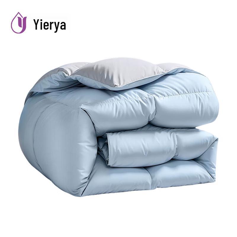 Yi Er Ya Winter Warm Duck Down Quilt