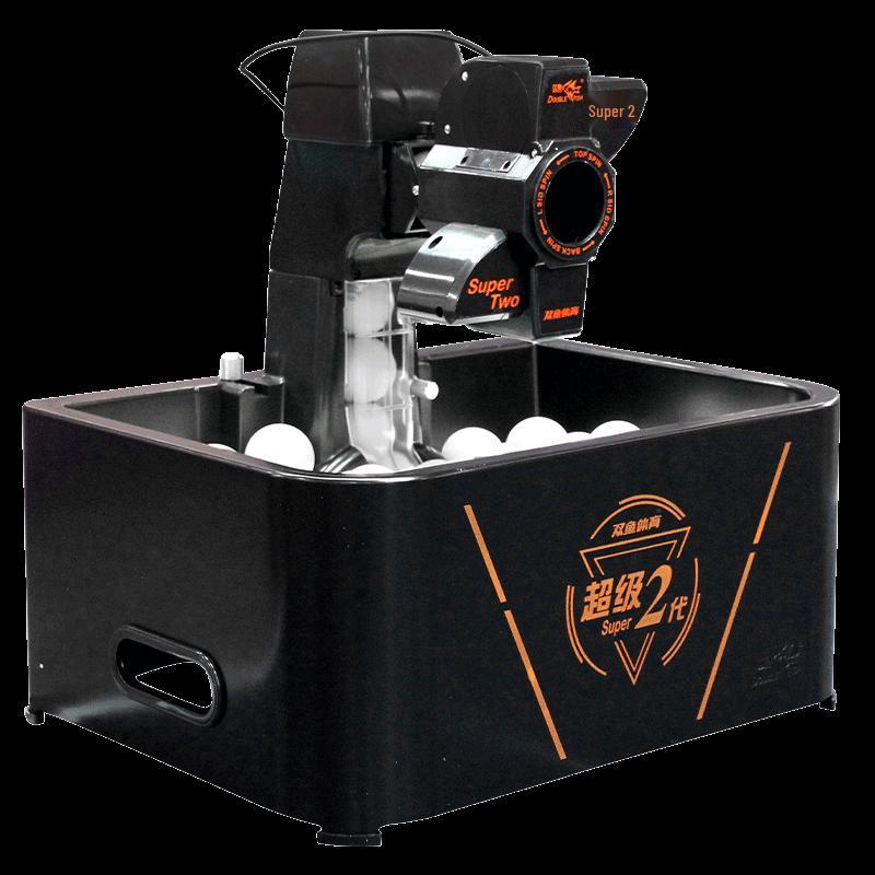 Double Fish Super 2 Automatic Table Tennis Robot with Wireless Remote