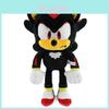 Peluche Whimsical di Shadow the Hedgehog da 30 cm per Giochi Fantasiosi