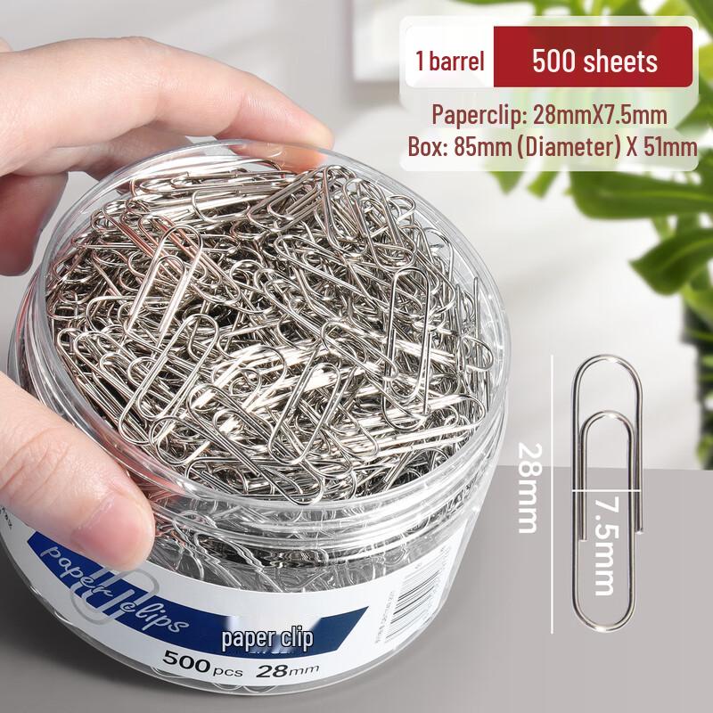 Silver Paper Clips with Storage Barrel
