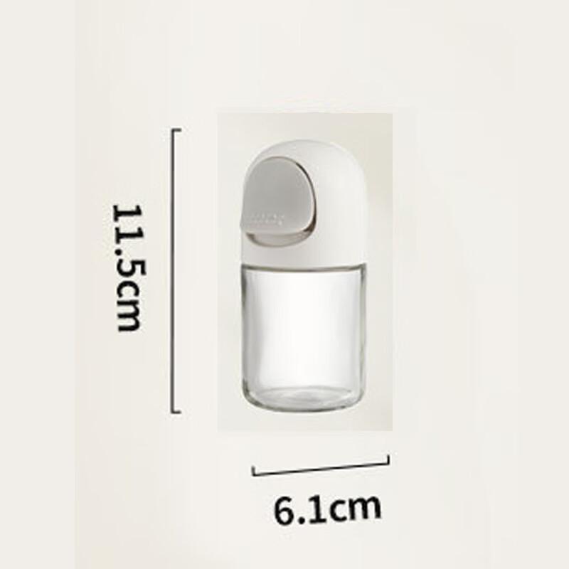 Aiqiyi Press-Type Glass Quantitative Salt Dispenser Seasoning Jar