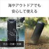 Sony Wireless Portable Speaker SRS-XB23: Waterproof/Dustproof/Rustproof/Bluetooth/Can be used as a PC speaker/Stereo pairing possible by connecting tw