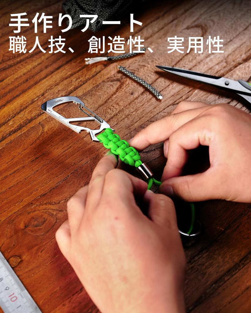 Breloc KC04 din Paracord cu Carabină din Oțel Inoxidabil cu Curea Breloc Reglabilă Împletită 550 Cârlig Clip [KeyUnity] Carabină, Inel, Paracord,