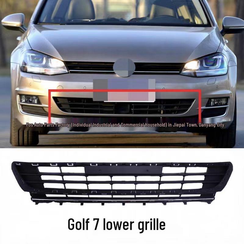 Golf MK7 (2013-2017) Lower Front Bumper Air Intake Grille Cover 5G0853671/677