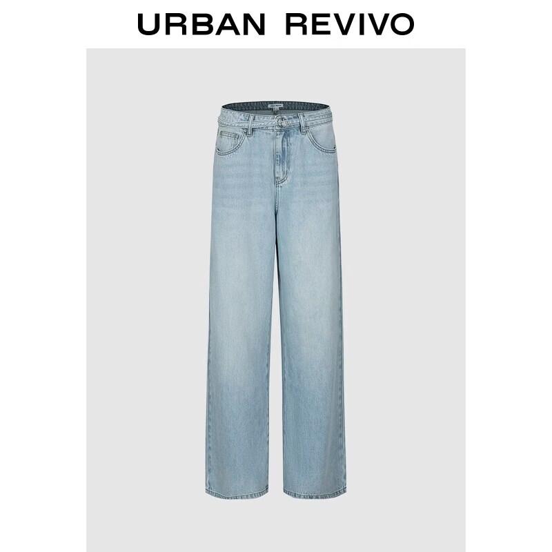 

UR Women s Washed Belted Wide-Leg Denim Jeans 26