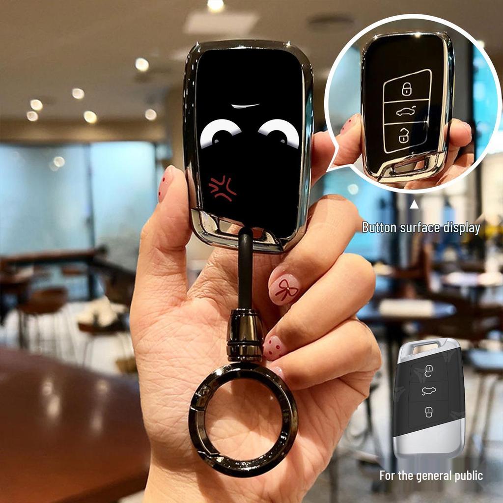 Volkswagen Key Cover for Magotan, Bora, Polo, Lamando, Tayron, T-Roc, Lavida, Tharu, Passat