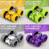 Inertia Cartoon Graffiti Offroad Car Toy With Doublesided Stunt Flip For Kids Play And Development