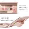 PERFECT DIARY Eyeshadow Designer Eyes & Cheek Multi-Palette, High-Adhesion, Beautiful Color Payoff, Elegant Design for Everyday Makeup (03 Sheer Rose)