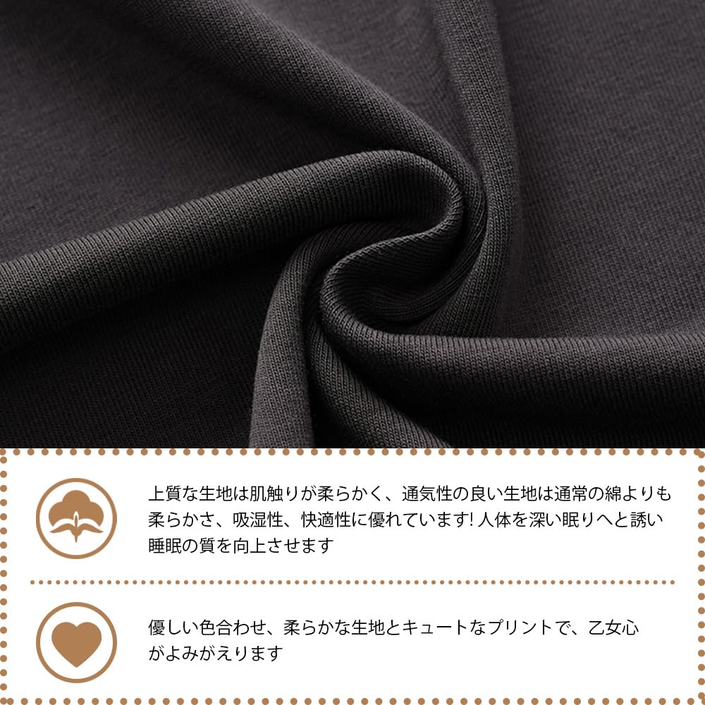 PHOLEEY Cotton Pajama Long Top and Cute Loose Perfect for Spring and Autumn Women's 100% Set, Sleeve, Bottoms, Pattern, Fit,