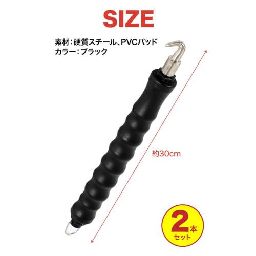 AllBright Rebar Hacker, Rebar Wire Twister, Pull-to-Bind, Semi-Automatic, Set of 2