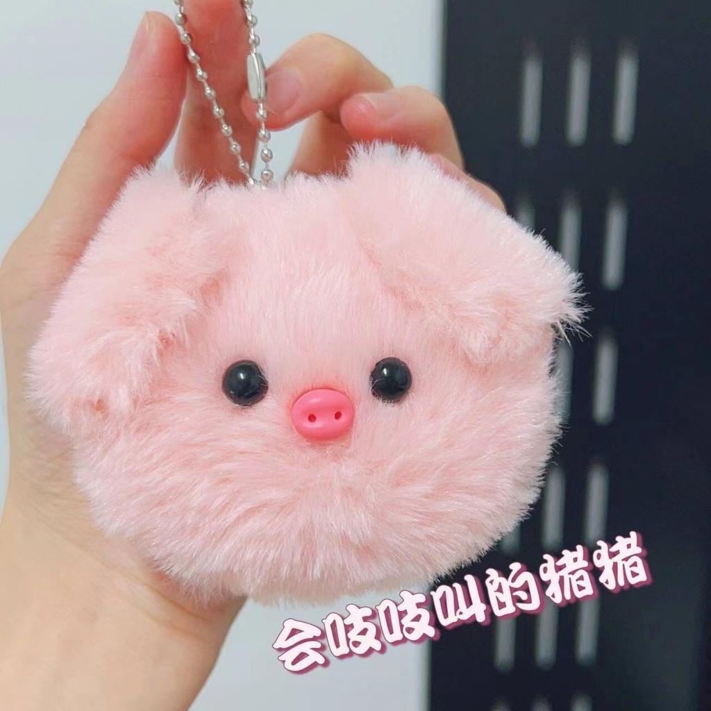 Resin Flocking Cute Three ,dimensional Keychain Pendant Car Key Chain Pendant Bag Pendant
