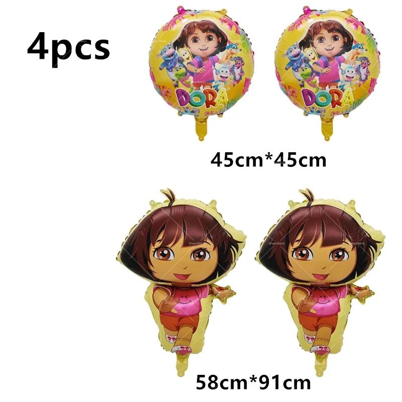 Dora Balloon Cartoon Girl Ballons Happy Birthday Banner Party Decoration Monkey Cake Topper Supplies Gift Disposable Tableware