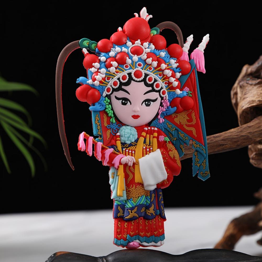 

Маска для лица Пекинской оперы Холодильник с традиционными элементами оперной культуры в китайском стиле, подарочная версия Q, креативная магнитная наклейка