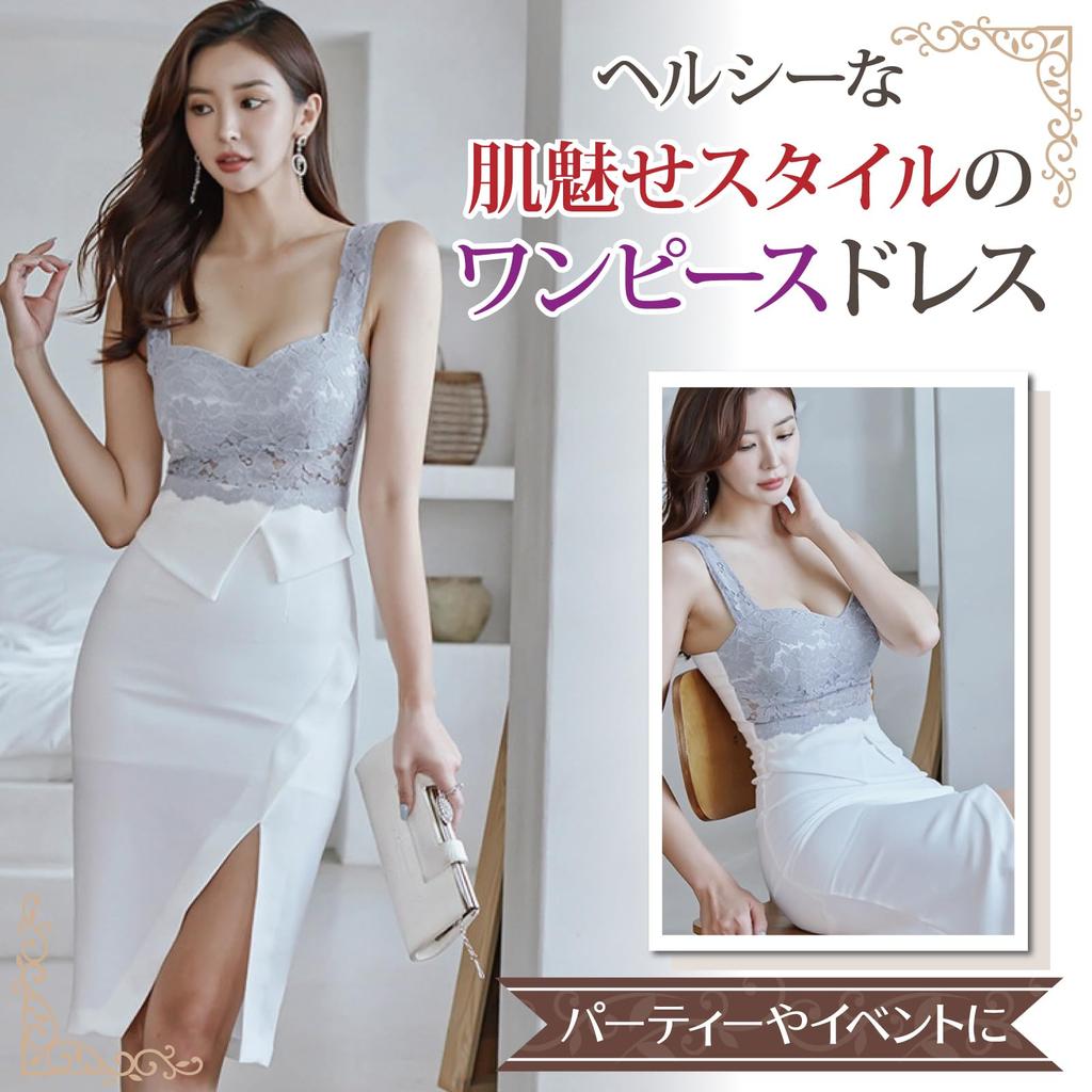 GRAXIA Cabaret Midi Perfect for Hostess Showing Blue x Size M Dress, Dress, Sleeveless, One-Piece Dress, Hostesses, Clubs, Lounges, Skin, Lace,