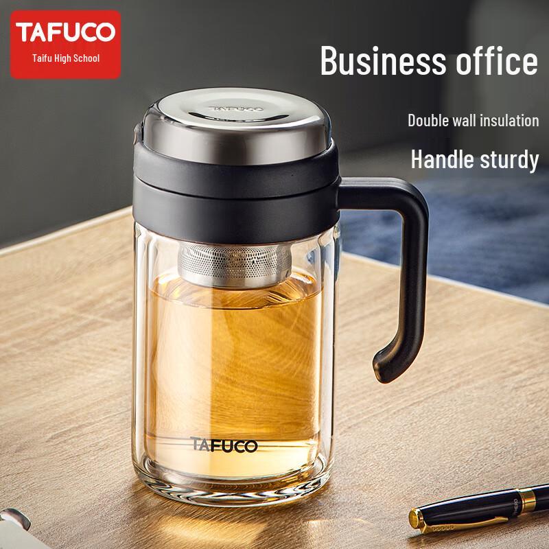 Taifook Glass Tea Infuser Water Bottle