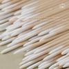 200 pcs Double-head Pointed Tip Cotton Swabs  Makeup Eyeliner Correction