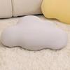 Cloud Pillow Cute Waist Rest Cushion 54x34cm/21x13inch Cute Cloud Waist Rest Cushion Comfortable Bedrest Reading Pillows For