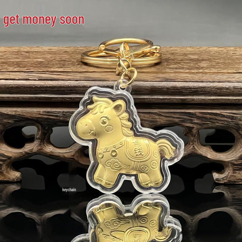 2026 Year of the Horse Zodiac Charm: Stylish Pendant for Phone, Bag, or Car Accessories No Gold