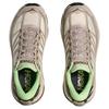 HOKA Mafate Speed 2 Putty Eucalyptus Unisex Sneakers Cream 1126851-PTYC