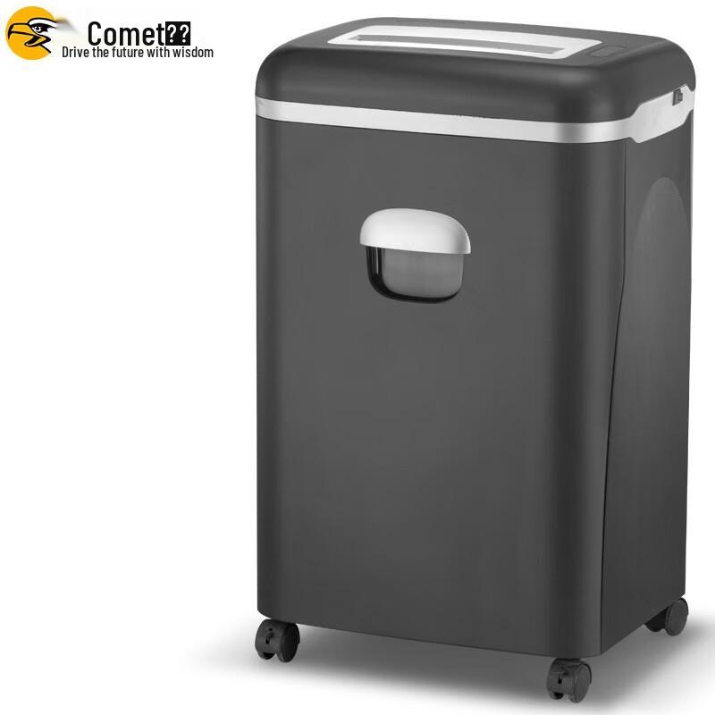 Comay CM-1535 Commercial Cross-Cut Paper Shredder CN plug (adapter included)