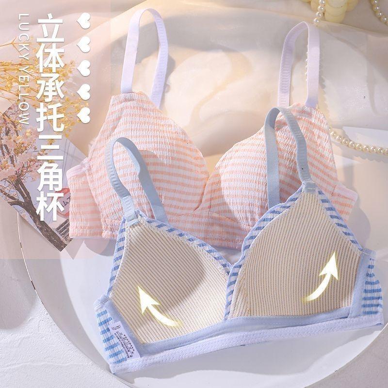 Plaid Bras For Women Bras Backless Breathable Female Underwear Soft Lingerie Fashion Women's Underwear Girls Bras