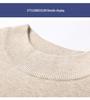Autumn/Winter 2024 Men's Wool Half-High Collar Solid Color Sweater Cardigan