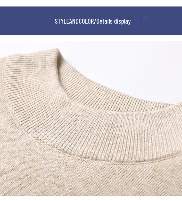 Autumn/Winter 2024 Men's Wool Half-High Collar Solid Color Sweater Cardigan