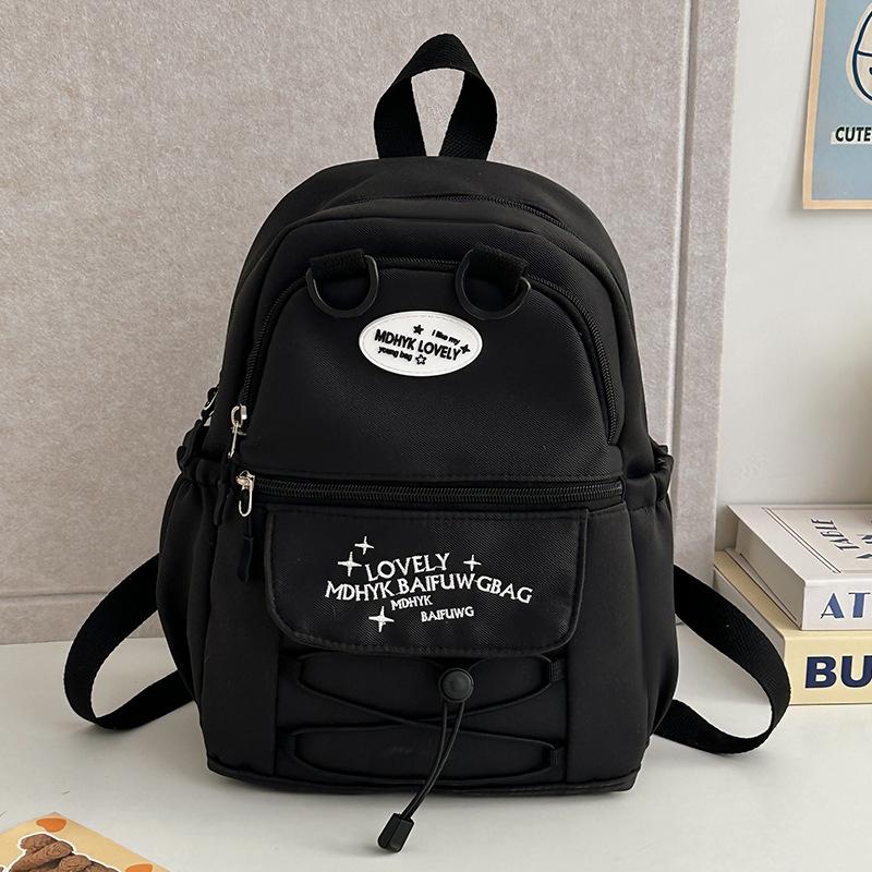 

Children s Small Schoolbags Elementary School Students Girls Junior High School Students Kindergarten Splicing Backpack