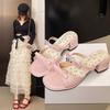 Beautiful Fish Mouth Cool Slippers Women's Summer Wear 2025 New Fashion Fairy Style with Skirt Thick Heel High Heels Women