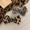 Leopardenmuster Schleifenbrötchen Haarspange Damen Retro Hoher Pferdeschwanz Haarnadel, Hinterkopf Haarknoten Haiklammer