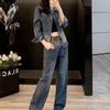 Premium Denim Jacket & Jeans Autumn Set: Fashionable Casual Two-Piece Ensemble