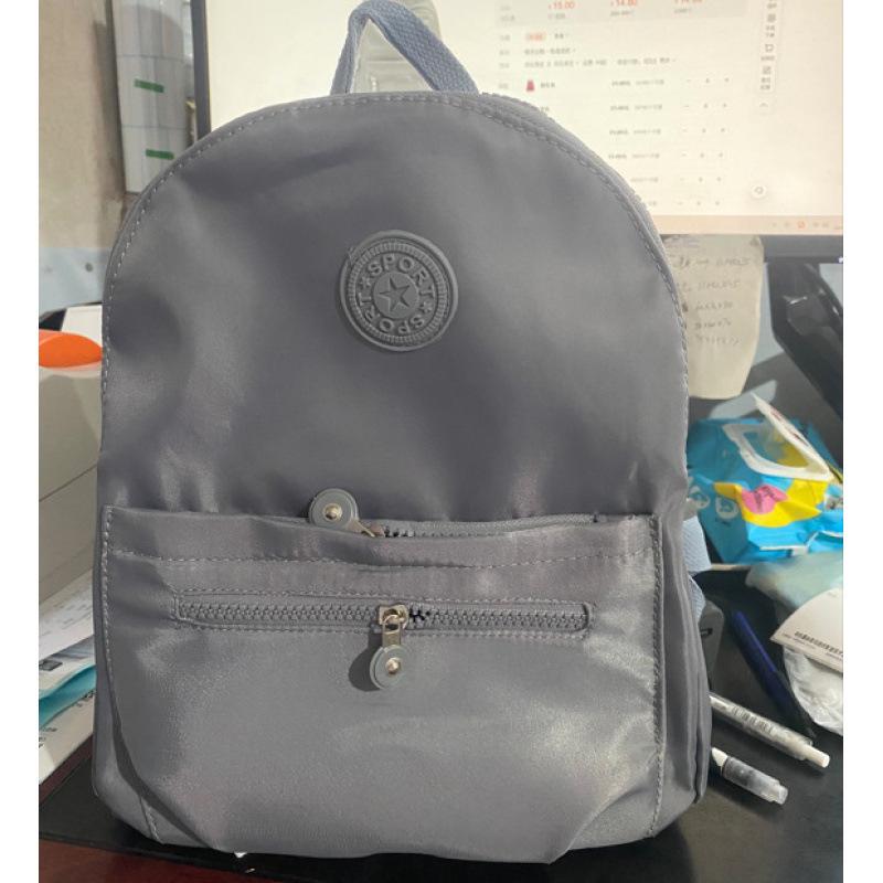 Damen Modischer Rucksack aus Nylon-Oxford-Canvas - Koreanischer Stil, Vielseitig für die Schule oder als Mama-Tasche