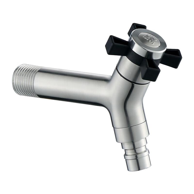 MDNG Stainless Steel Washing Machine Faucet