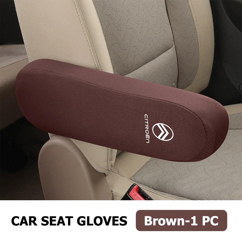Universal Car Seat Armrest Protector Cover Decorative Accessories For Citroen C4 C3 C5 C1 C2 C6 VTS C4L DS3 DS4 DS5 Grand