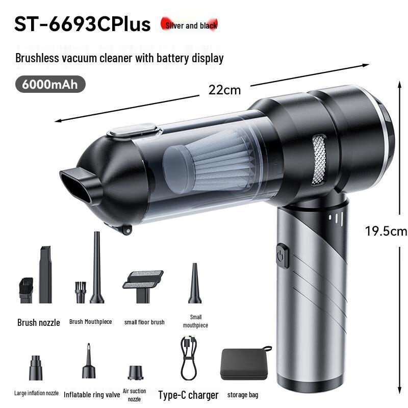 OIMG Multifunction Handheld Vacuum Cleaner