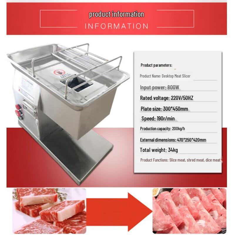 XILEN Commercial Automatic Meat Slicer and Cutter