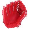 ZETT Pro Status Hardball Baseball Deep Orange Made In BPROG670 Glove, Outfielder's, (5800), Left-Handed Throw, Japan,