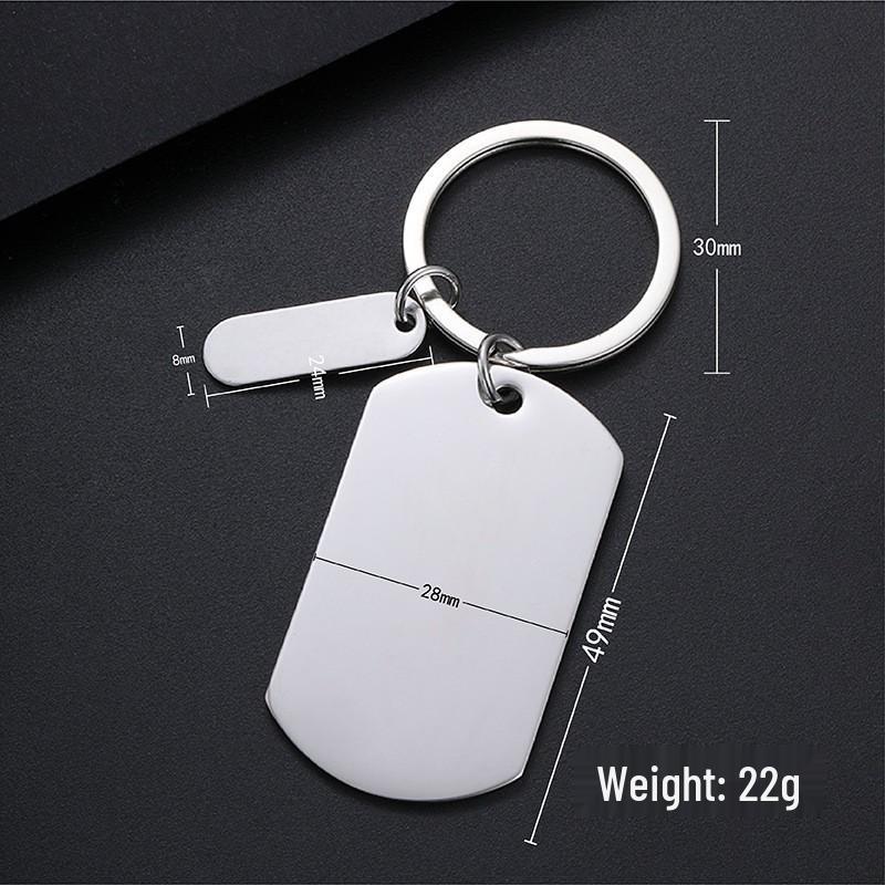 Laser Engraved Stainless Steel Holiday Gift Keychain
