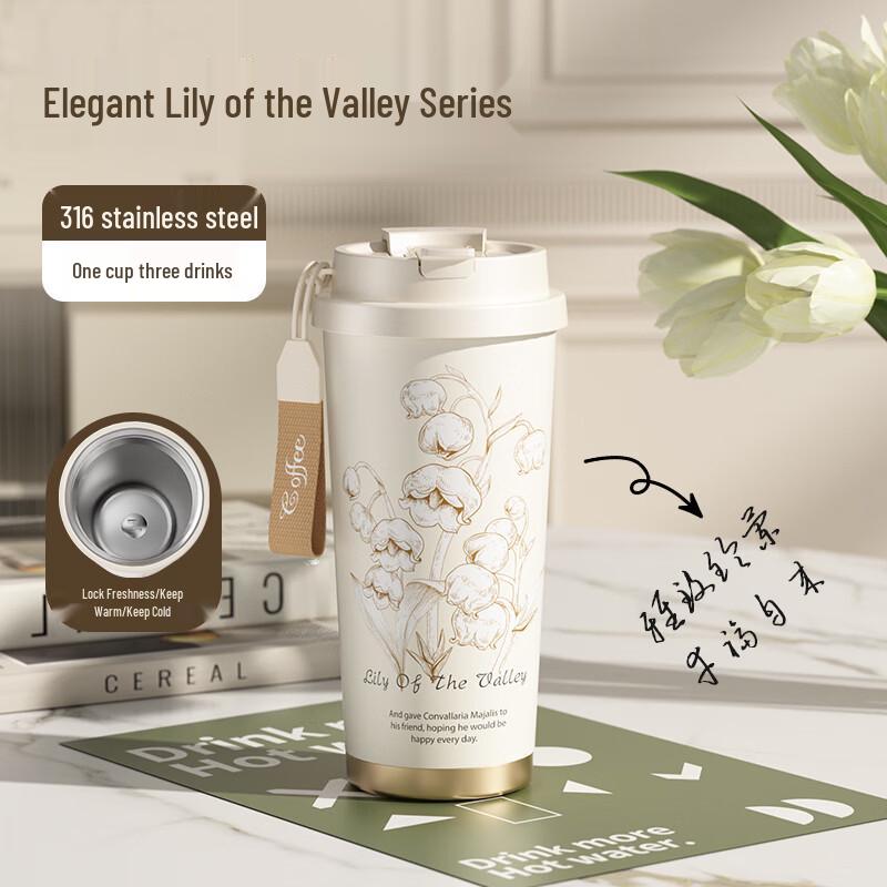 LICHEERS LC-128 Ceramic Insulated Coffee Cup