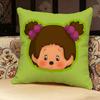 M-Monchhichi Cute Pillow Case Pillowcase, Double-Sided Printed, Sofa Cushion, Bedroom Headboard Pillow