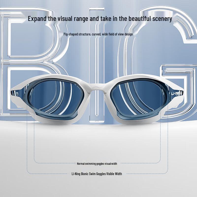 Li-Ning Anti-Beschlag HD Schwimmbrille