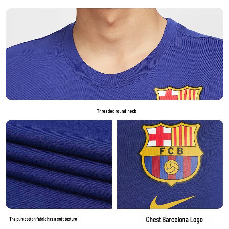 Nike Men s FC Barcelona Crest Football Jersey T-Shirt HQ8401-455 Blue L