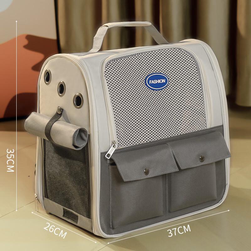 

MDNG Space Capsule Pet Carrier Backpack