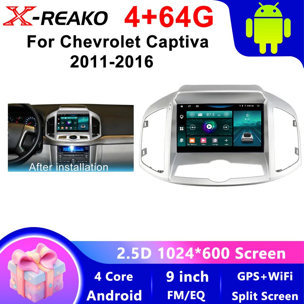X-REAKO Car Video Player for Chevrolet Captiva 2011-2016 GPS Navigation Built-in Dsp Carplay Autoradio Android Head Unit