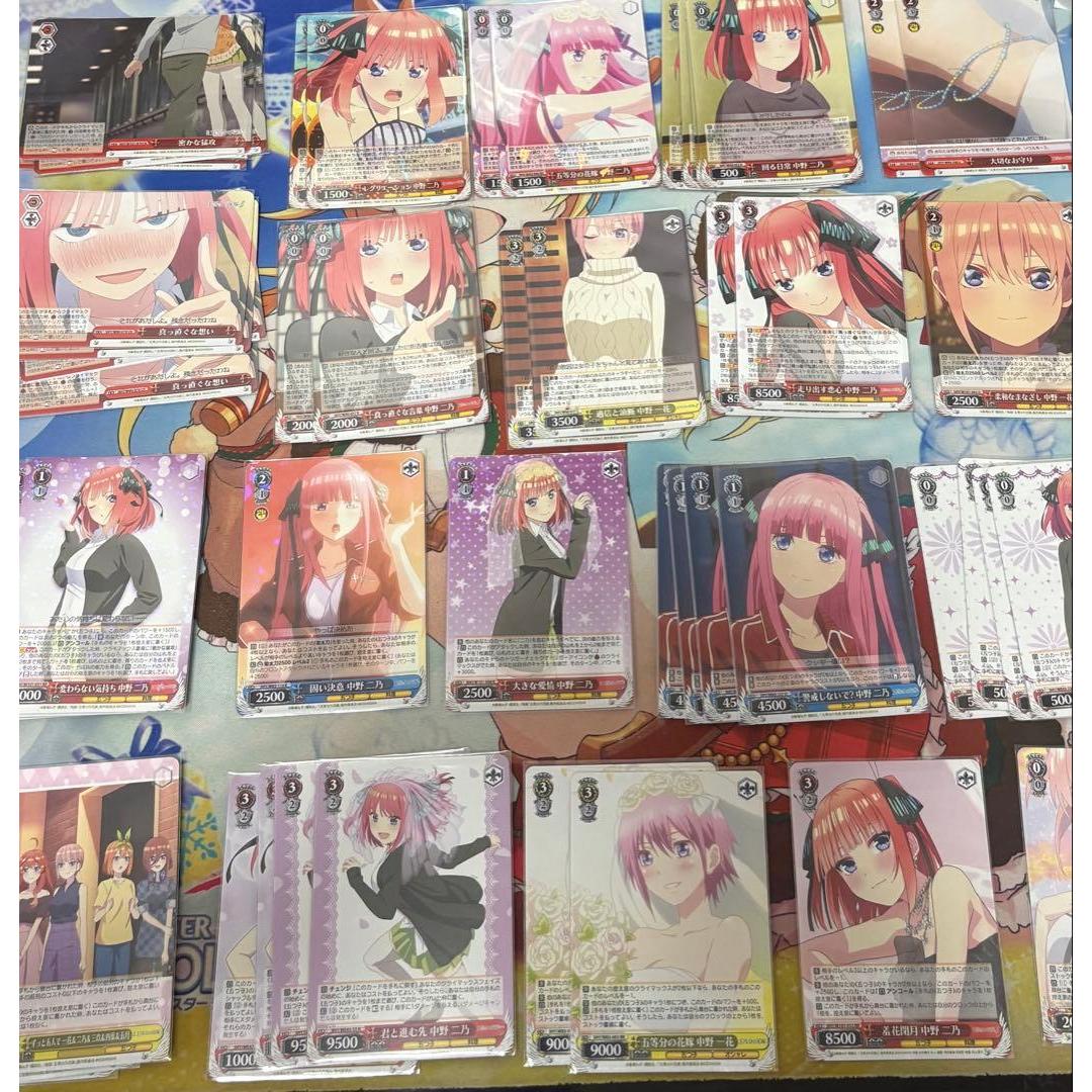 Used The Quintessential Quintuplets Nino Deck WS Weiss Schwarz 8 power supplies