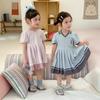 New Summer Style V-Neck Dress Polo Skirt for Girls - Available In Large & Small (Style 210280)