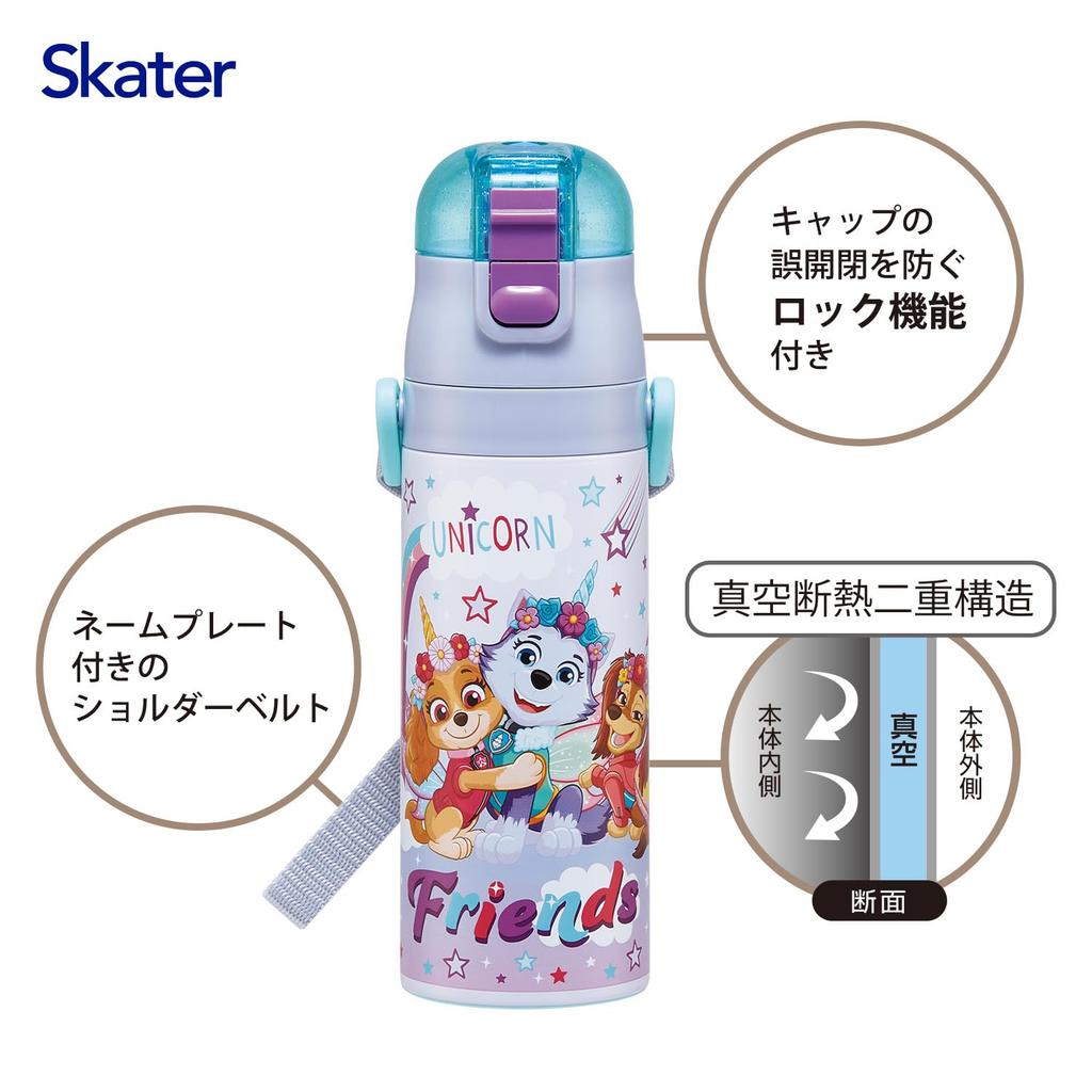 Skater Water Direct Paw Patrol Unicorn Stainless Sports Water Children's Bottle, 470ml, Drinking, Design, Girls', Insulated, Steel, Lightweight,