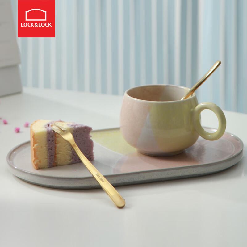 Lock&Lock Cloud Ceramic Coffee Cup & Saucer Gift Set