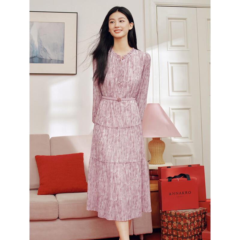 JUZI Anna Cove Pink Gradient Print Mesh Dress