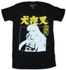 Inuyasha Adult New T-Shirt - White Boxed Character Under Yellow Kanji